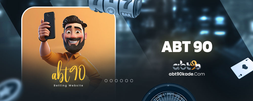abt 90